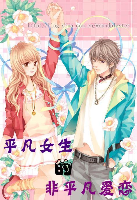 古怪巫师逃离村庄