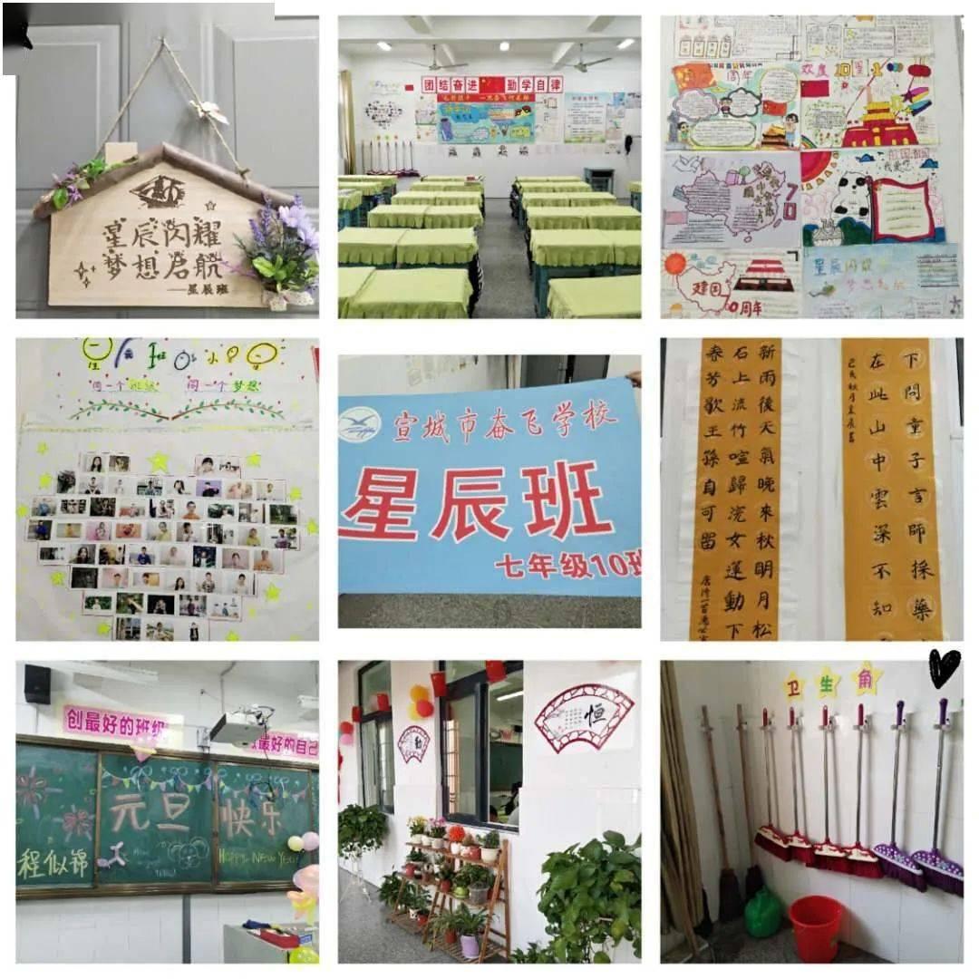 如何炒出又香又脆的花生米？游戏画面