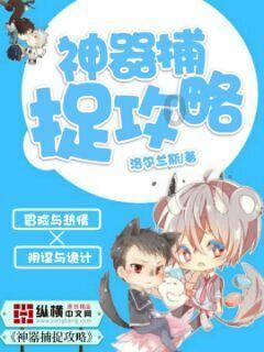 男装____起来，就没女装什么事了